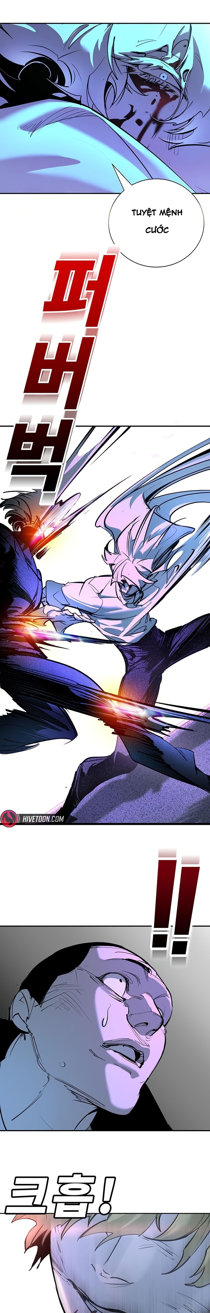 Cách Mạng Bắt Nạt Chapter 43.1 - Trang 2