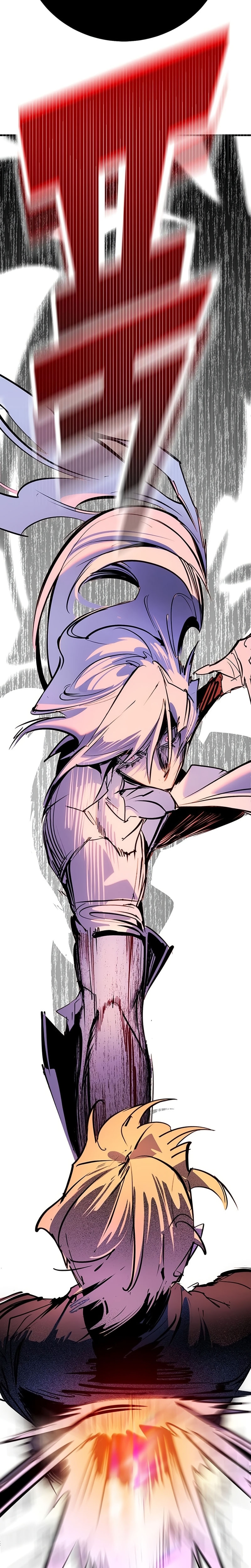 Cách Mạng Bắt Nạt Chapter 43.1 - Trang 2