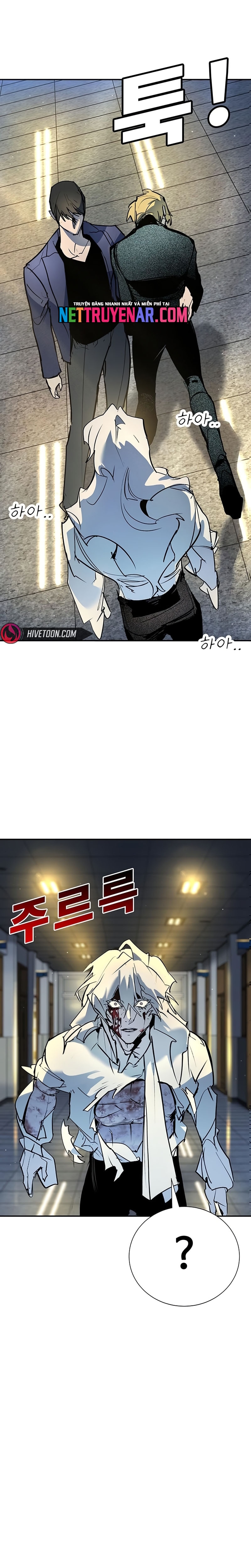 Cách Mạng Bắt Nạt Chapter 43.1 - Trang 2