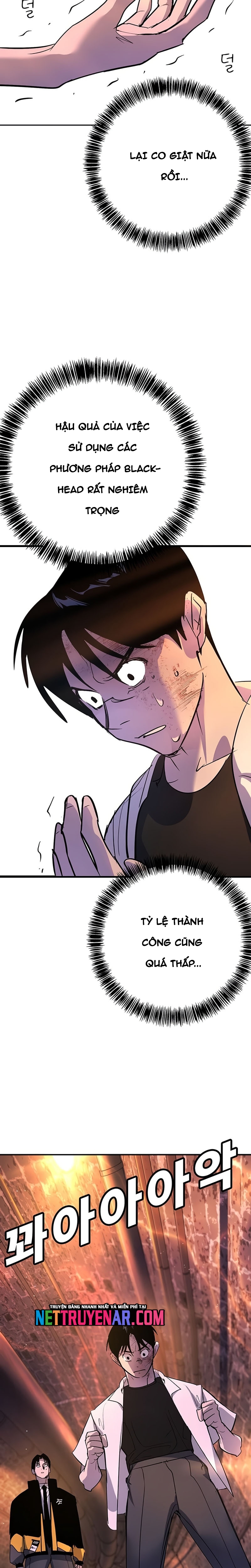 Cách Mạng Bắt Nạt Chapter 43.1 - Trang 2