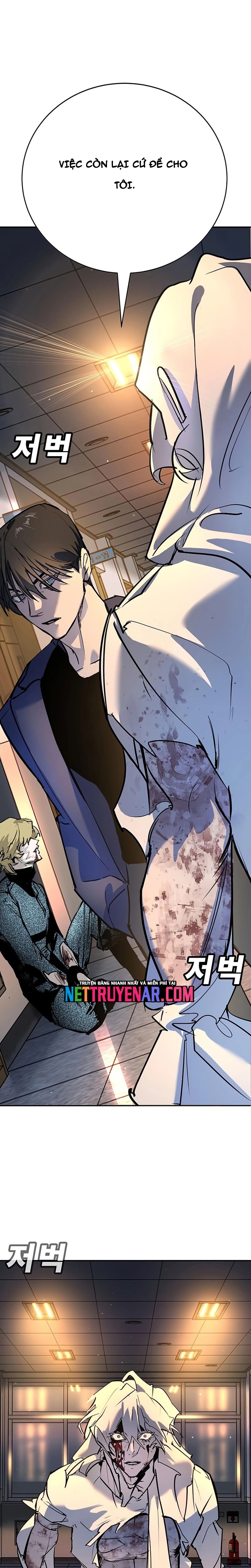 Cách Mạng Bắt Nạt Chapter 43.1 - Trang 2