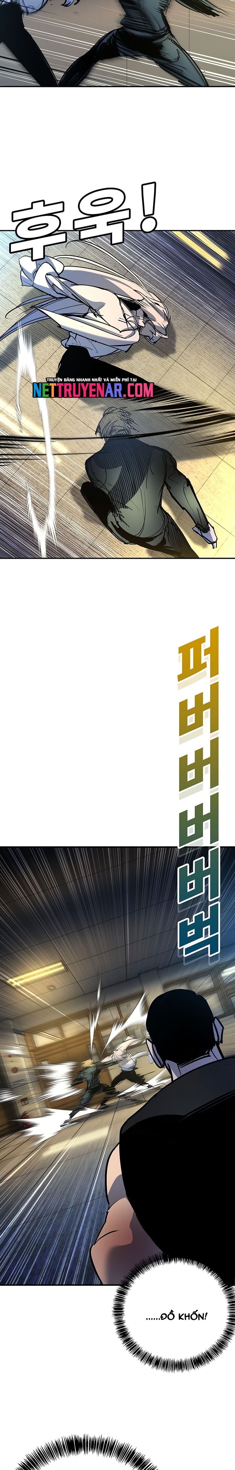 Cách Mạng Bắt Nạt Chapter 43.1 - Trang 2
