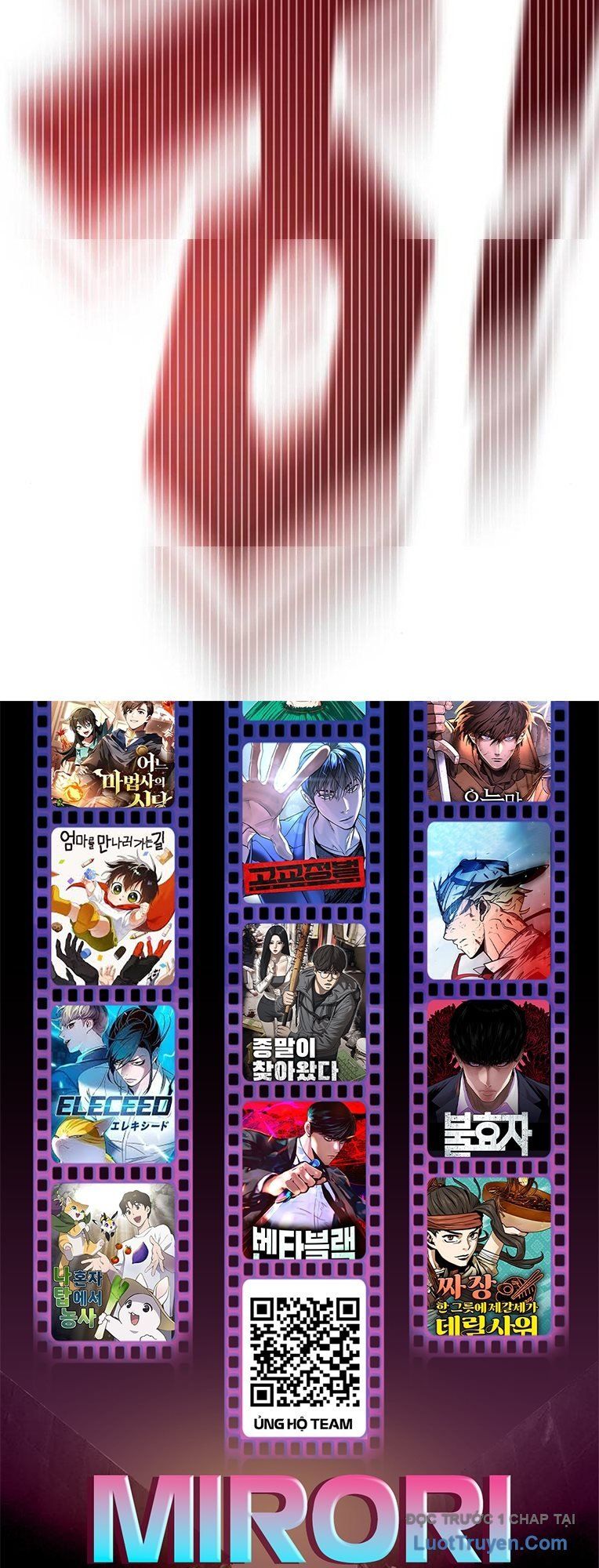 Cách Mạng Bắt Nạt Chapter 44 - Trang 2