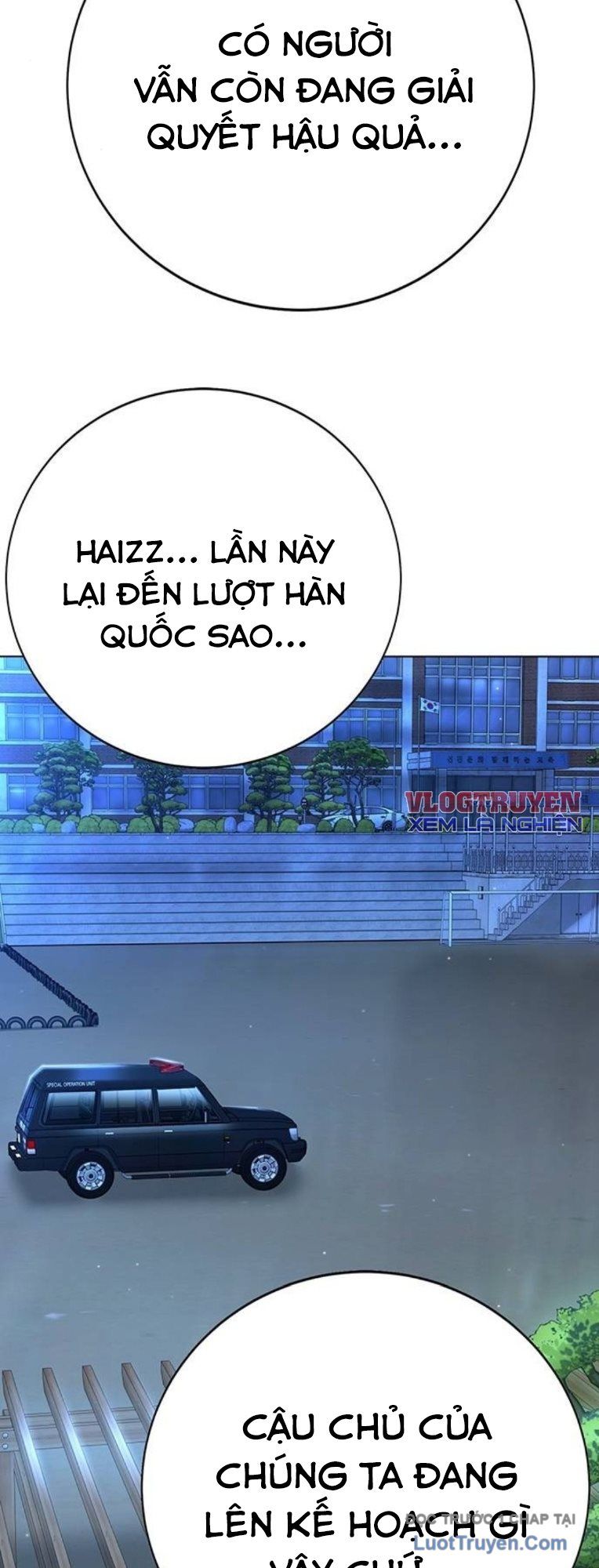 Cách Mạng Bắt Nạt Chapter 44 - Trang 2