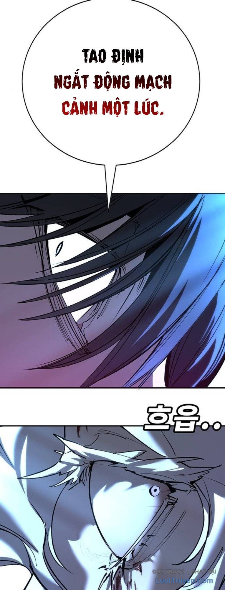 Cách Mạng Bắt Nạt Chapter 44 - Trang 2