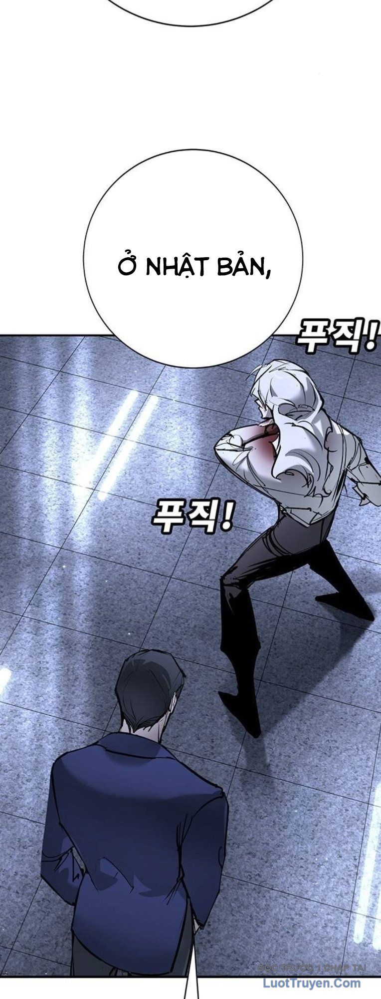 Cách Mạng Bắt Nạt Chapter 44 - Trang 2