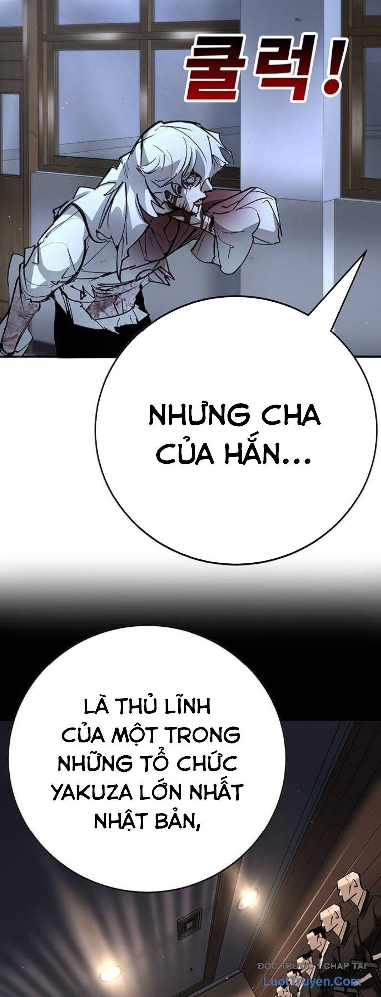 Cách Mạng Bắt Nạt Chapter 44 - Trang 2