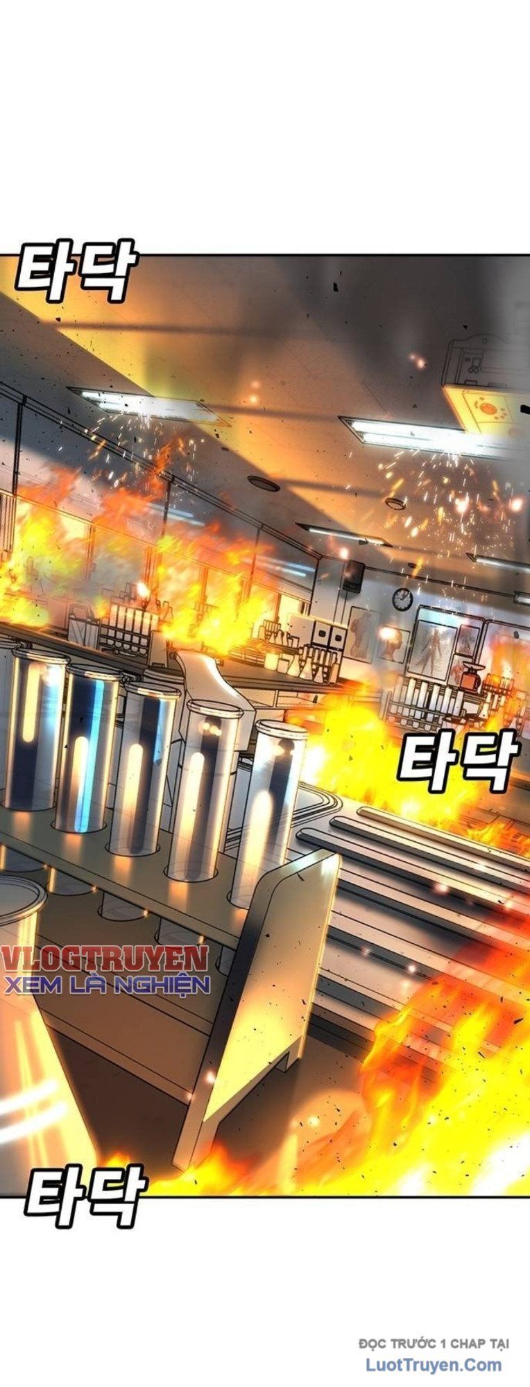 Cách Mạng Bắt Nạt Chapter 44 - Trang 2