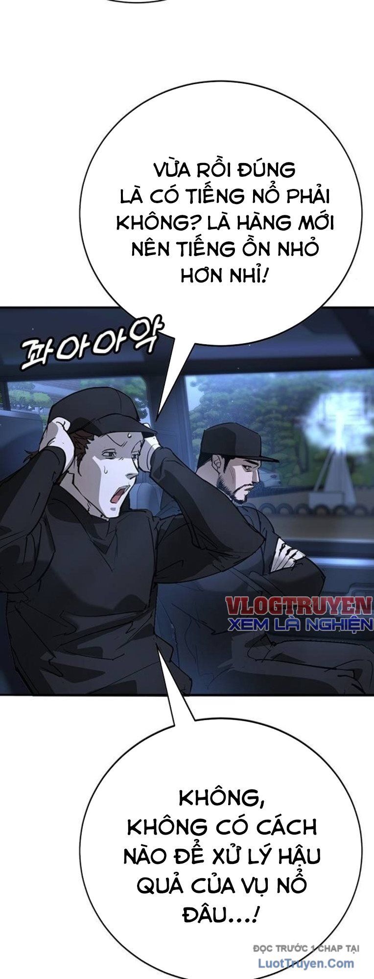 Cách Mạng Bắt Nạt Chapter 44 - Trang 2