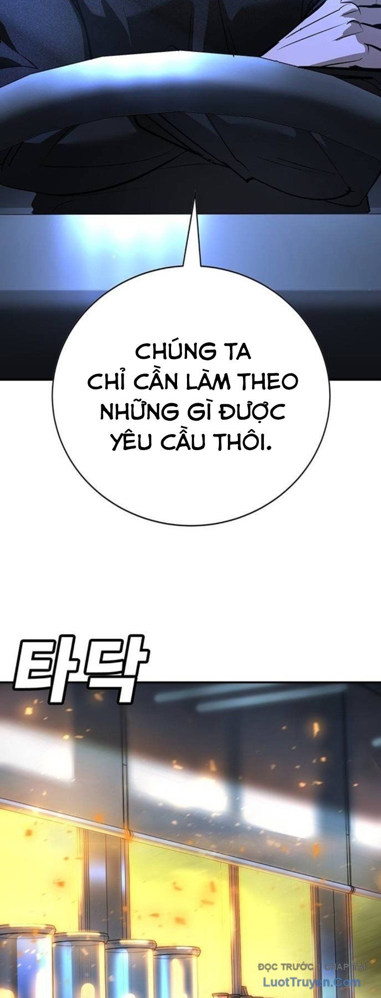 Cách Mạng Bắt Nạt Chapter 44 - Trang 2