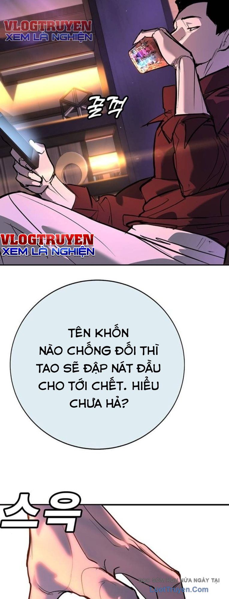 Cách Mạng Bắt Nạt Chapter 45 - Trang 2