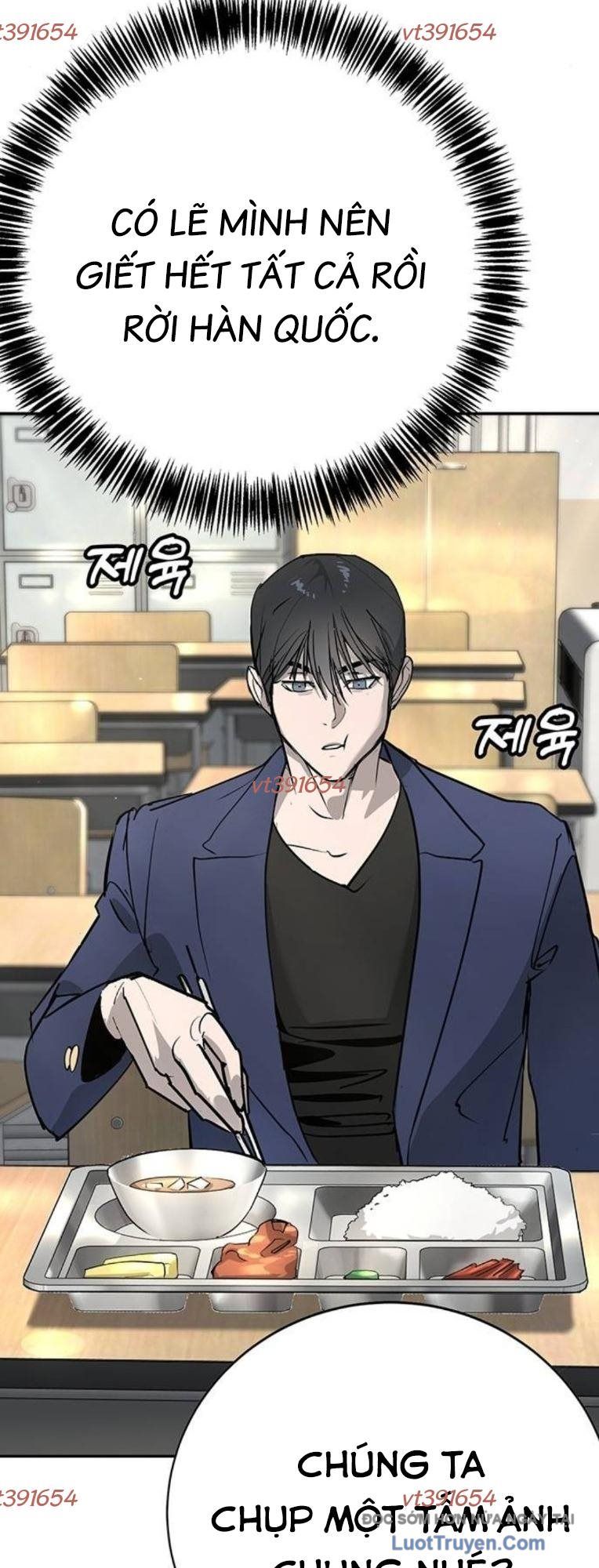 Cách Mạng Bắt Nạt Chapter 45 - Trang 2