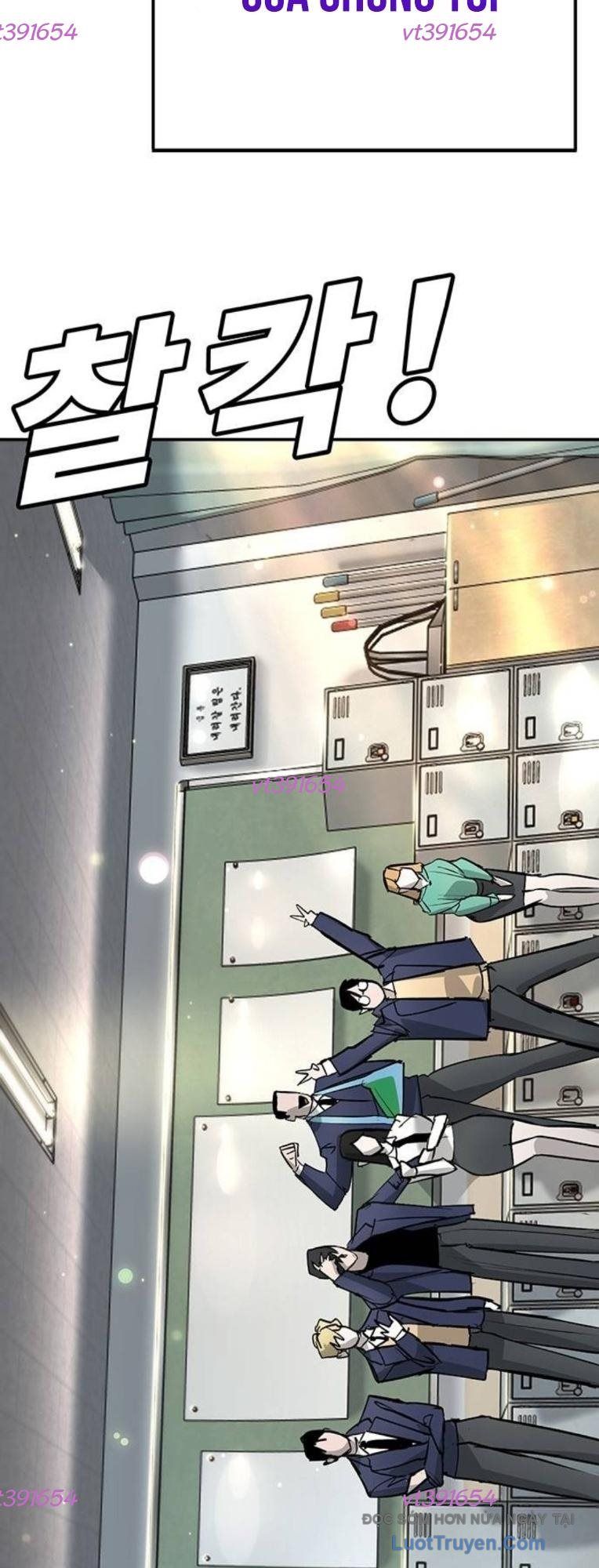 Cách Mạng Bắt Nạt Chapter 45 - Trang 2