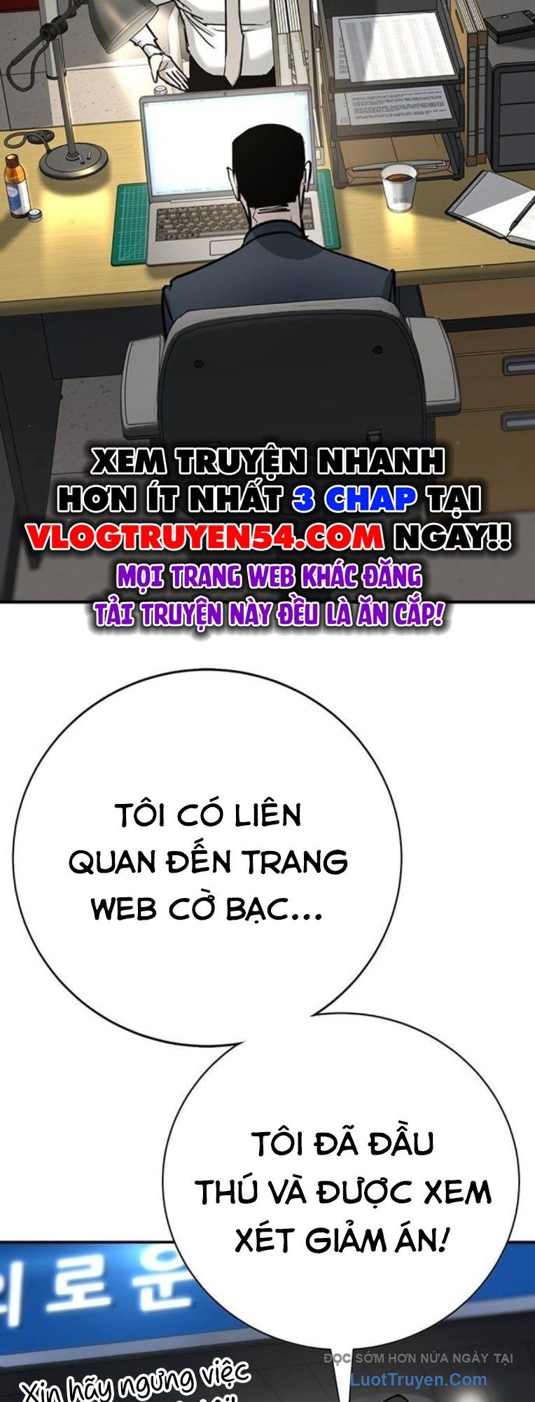 Cách Mạng Bắt Nạt Chapter 45 - Trang 2