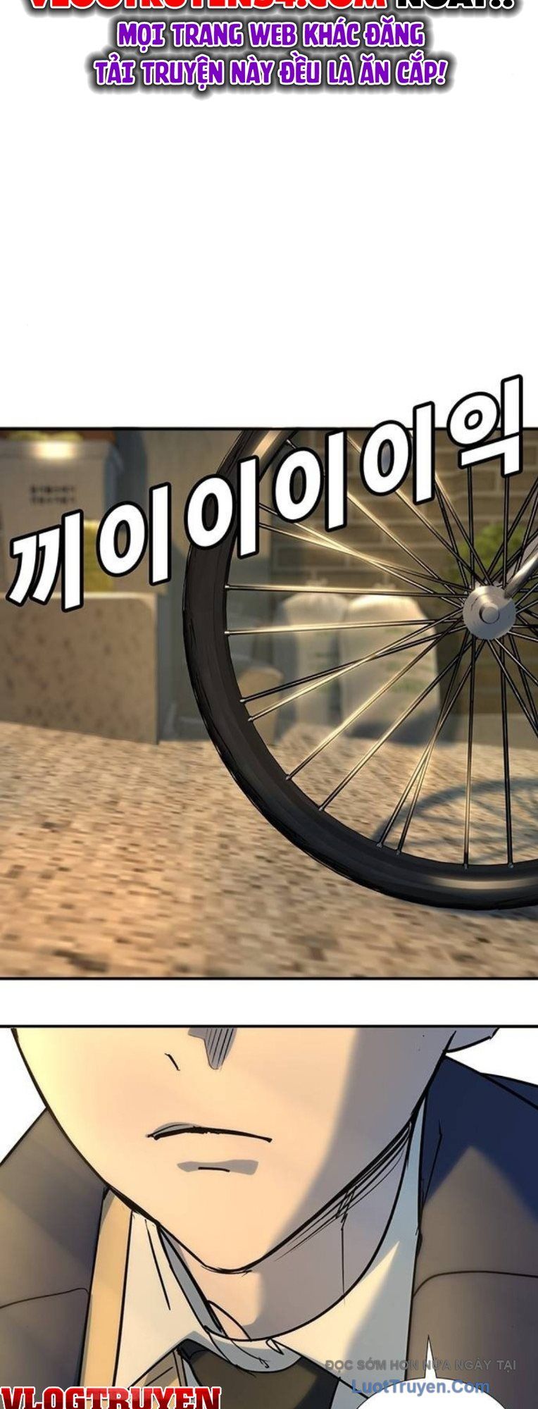 Cách Mạng Bắt Nạt Chapter 45 - Trang 2