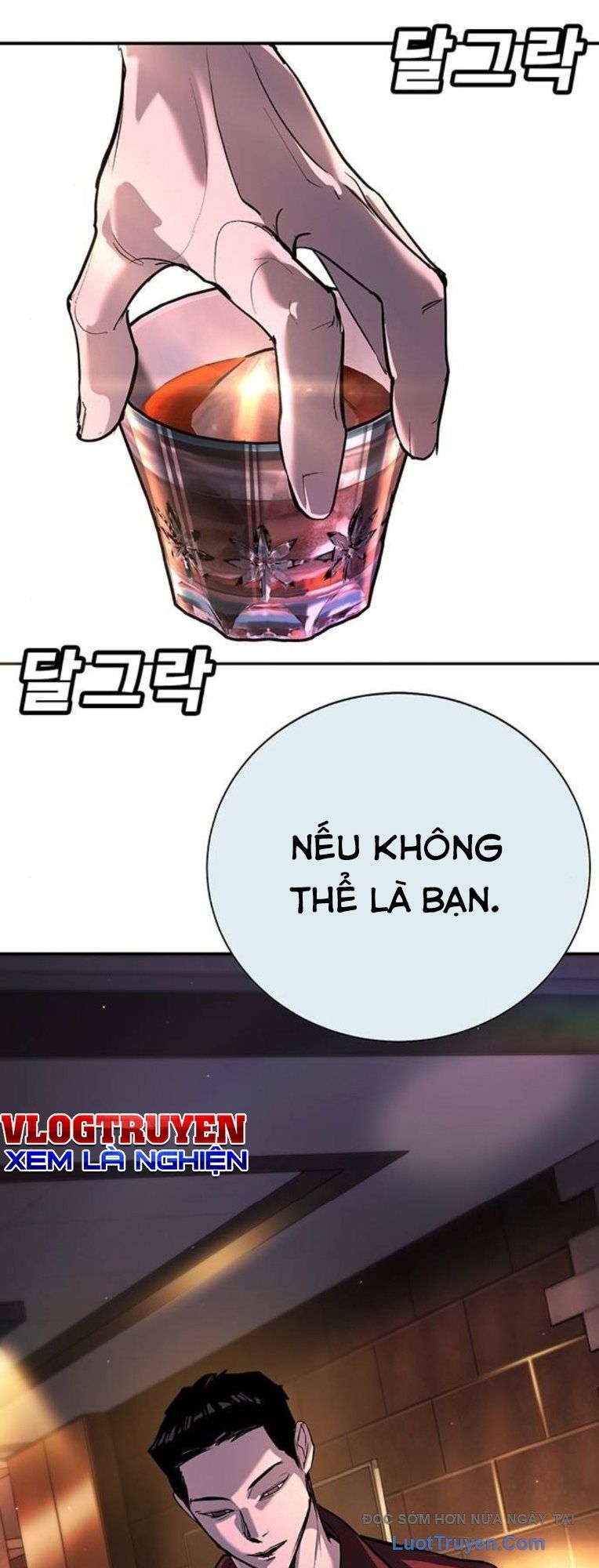 Cách Mạng Bắt Nạt Chapter 45 - Trang 2