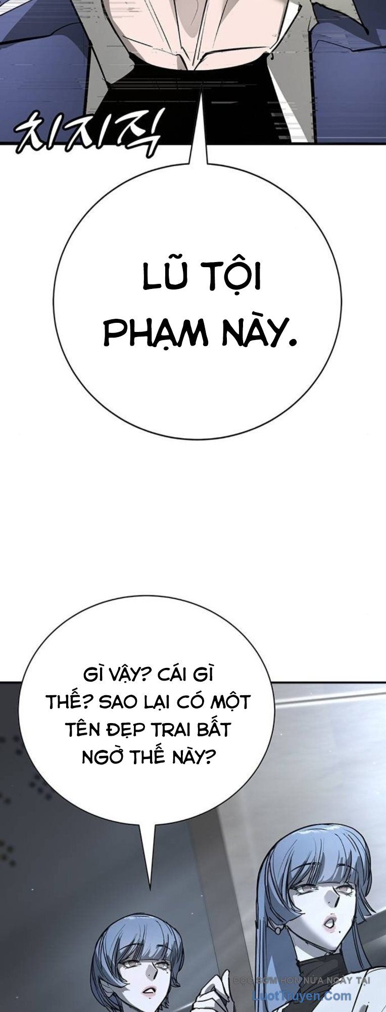 Cách Mạng Bắt Nạt Chapter 45 - Trang 2