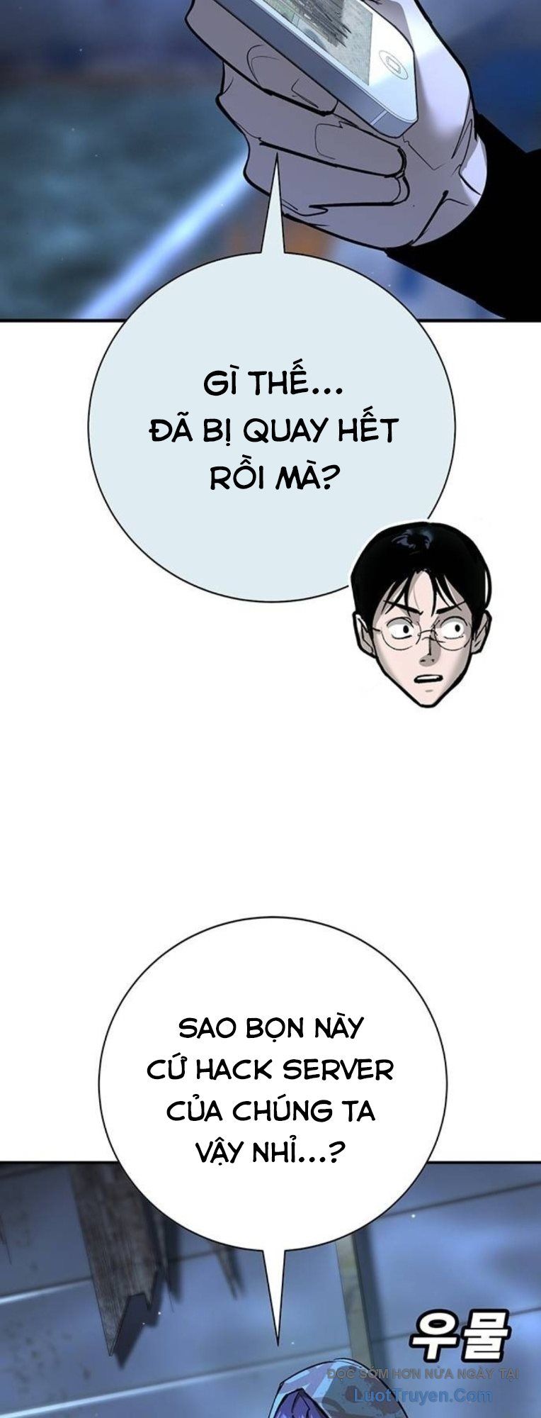 Cách Mạng Bắt Nạt Chapter 45 - Trang 2