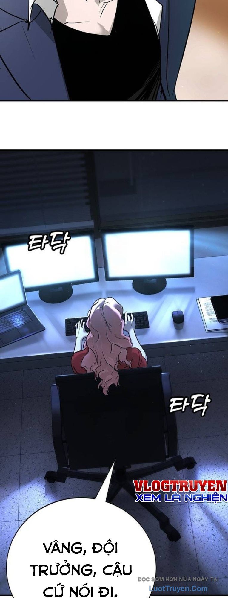 Cách Mạng Bắt Nạt Chapter 45 - Trang 2