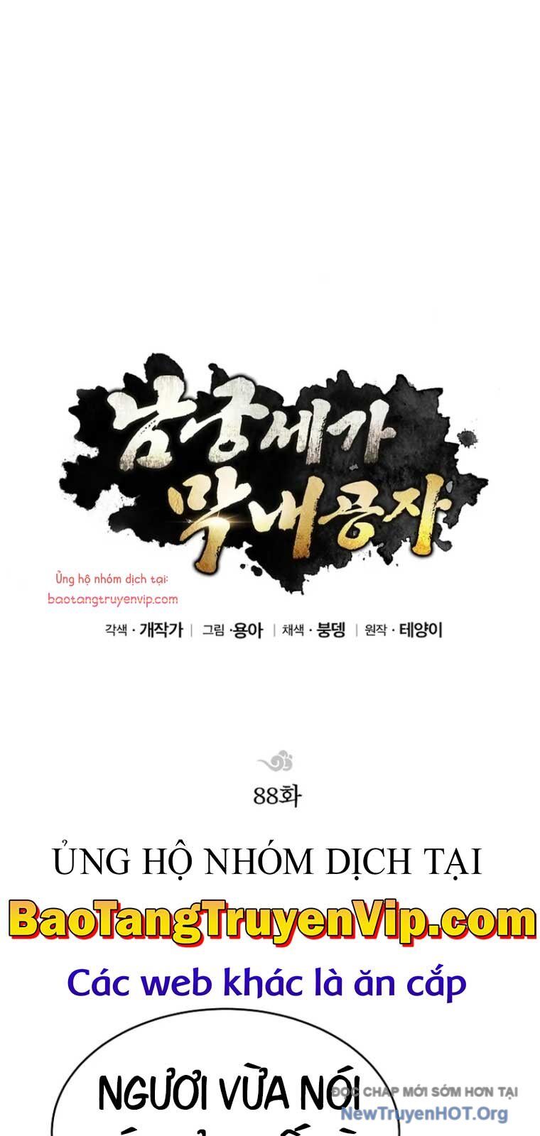Con Trai Của Gia Tộc Nam Cung Thế Gia Chapter 88 - Trang 2