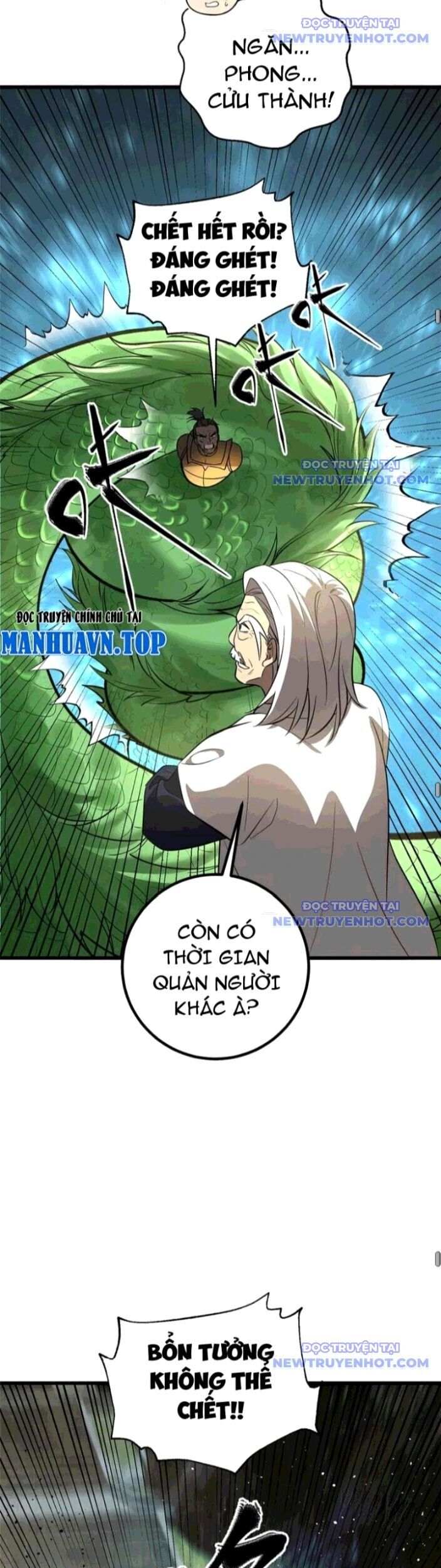 Toàn Cầu Cao Võ Chapter 304 - Trang 2