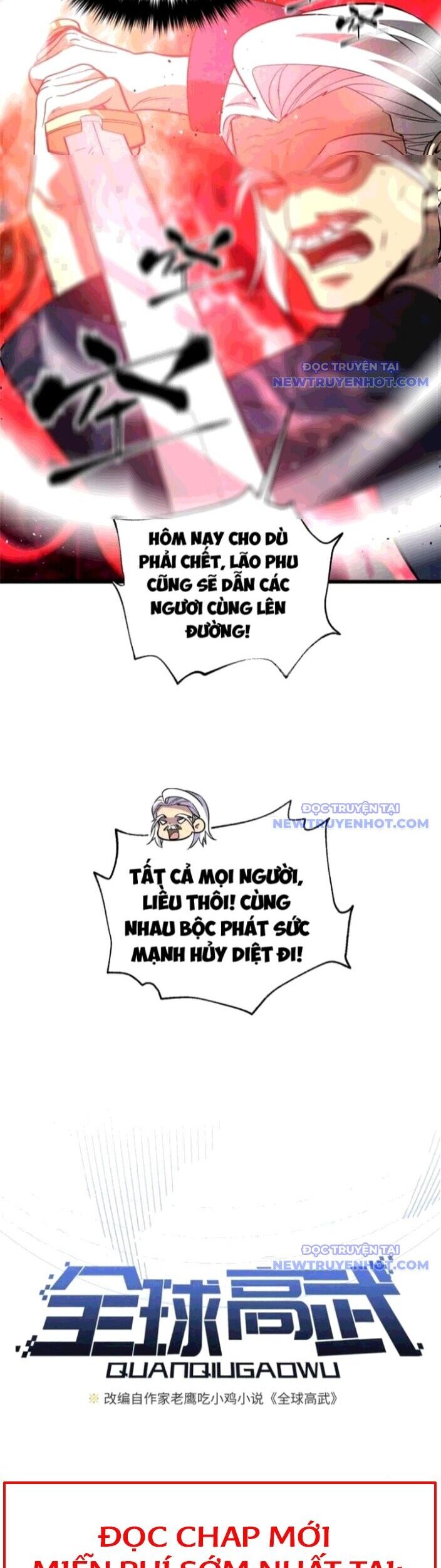 Toàn Cầu Cao Võ Chapter 304 - Trang 2