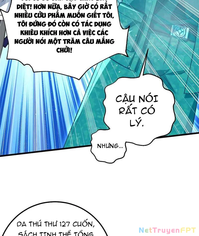 Toàn Cầu Cao Võ Chapter 305 - Trang 2