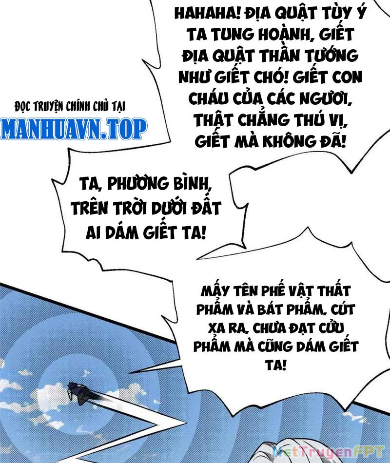 Toàn Cầu Cao Võ Chapter 305 - Trang 2