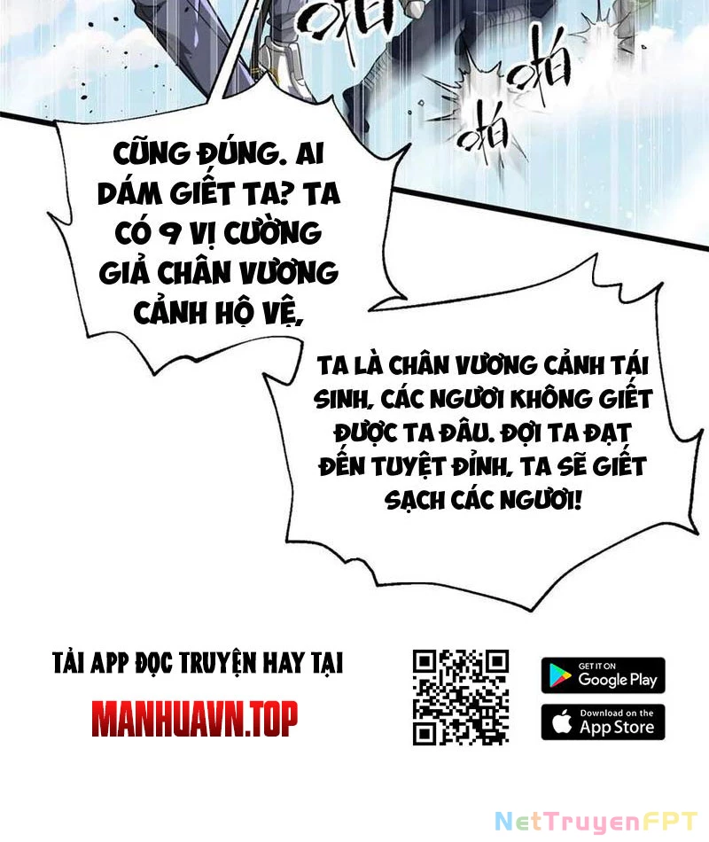 Toàn Cầu Cao Võ Chapter 305 - Trang 2