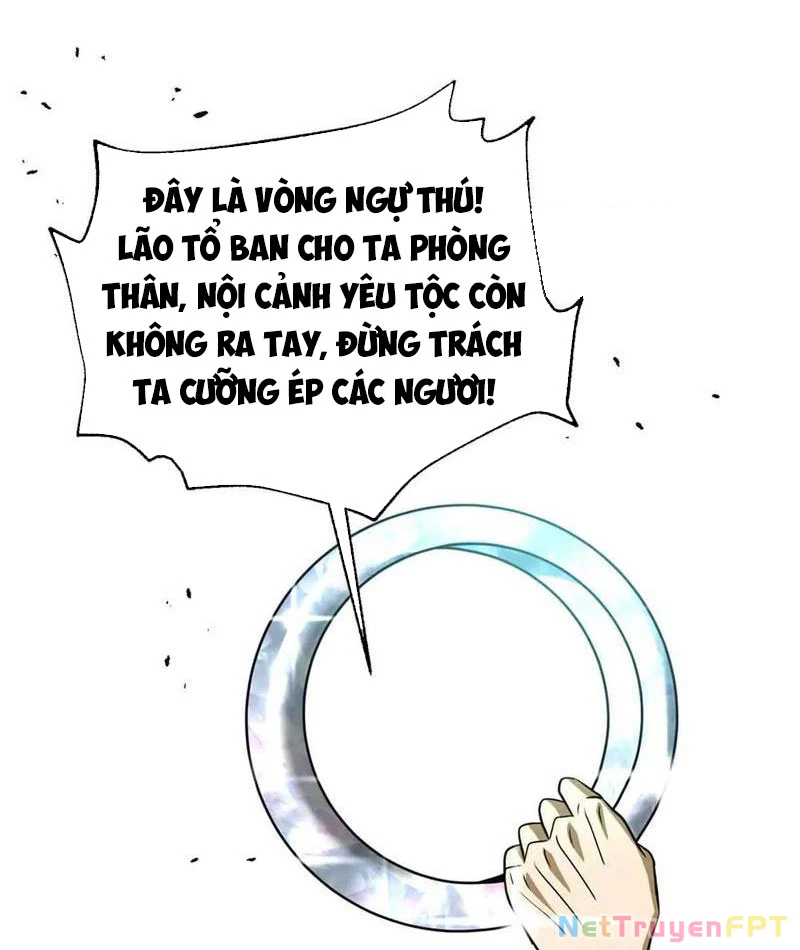 Toàn Cầu Cao Võ Chapter 305 - Trang 2