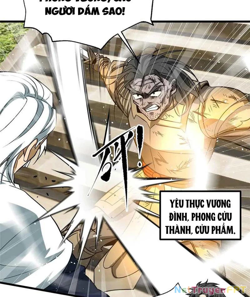 Toàn Cầu Cao Võ Chapter 305 - Trang 2