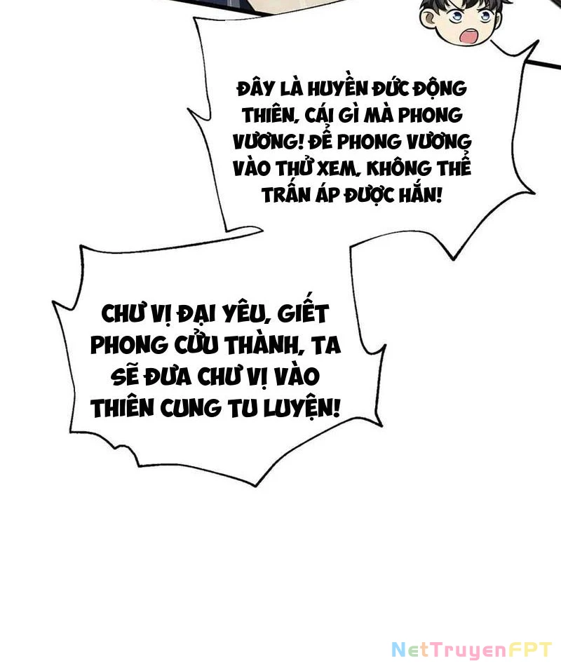 Toàn Cầu Cao Võ Chapter 305 - Trang 2