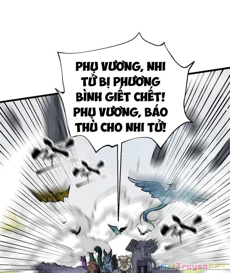 Toàn Cầu Cao Võ Chapter 305 - Trang 2