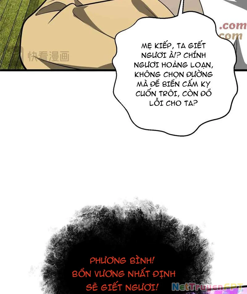 Toàn Cầu Cao Võ Chapter 305 - Trang 2