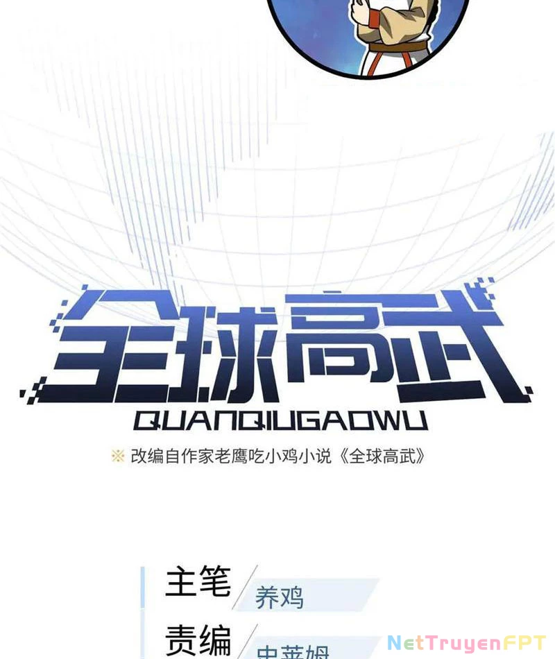 Toàn Cầu Cao Võ Chapter 305 - Trang 2