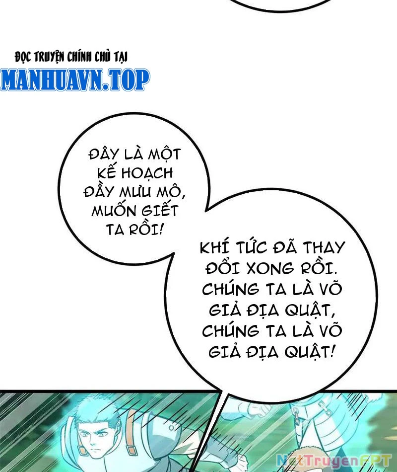 Toàn Cầu Cao Võ Chapter 305 - Trang 2