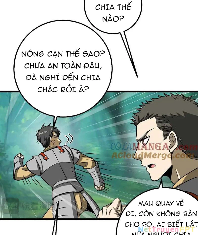 Toàn Cầu Cao Võ Chapter 305 - Trang 2