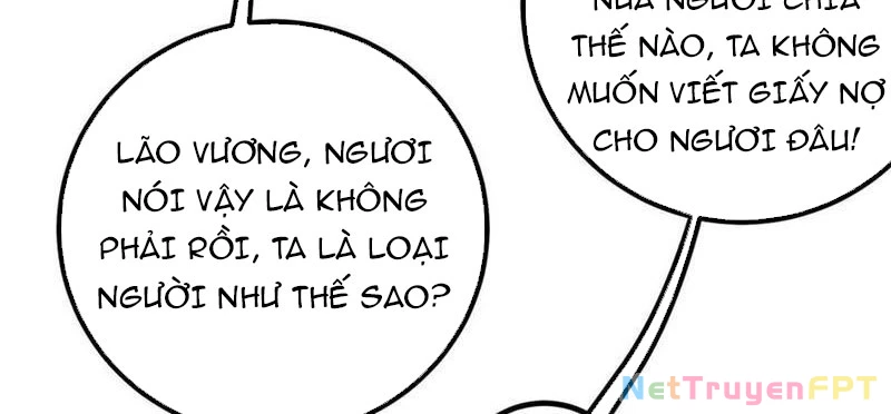 Toàn Cầu Cao Võ Chapter 305 - Trang 2