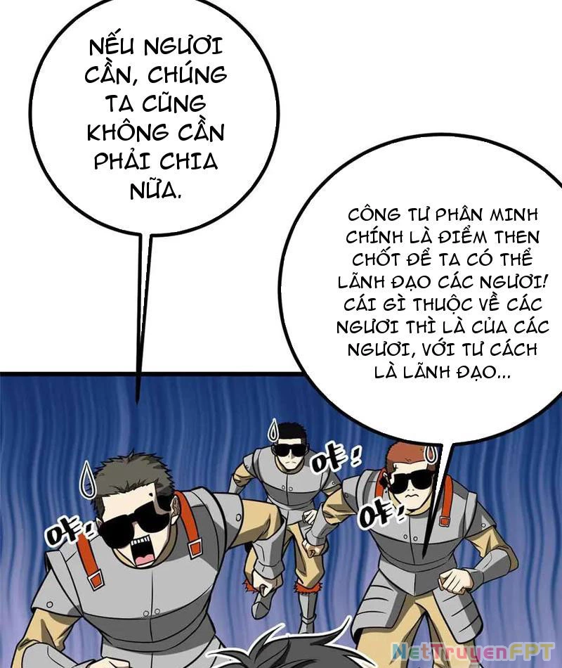 Toàn Cầu Cao Võ Chapter 305 - Trang 2