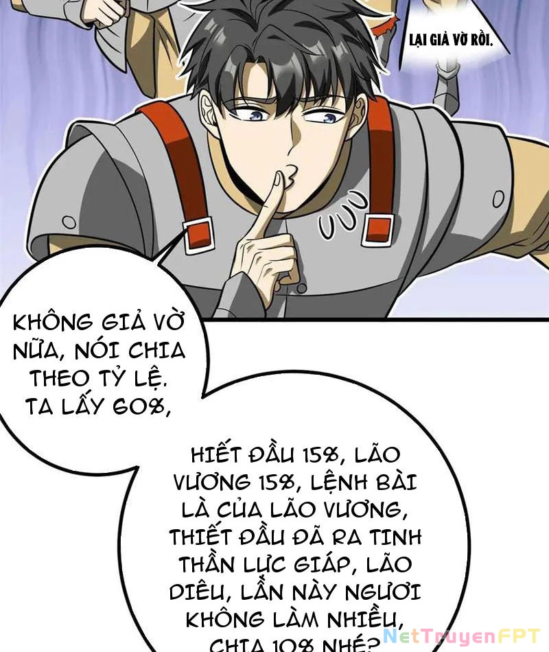Toàn Cầu Cao Võ Chapter 305 - Trang 2