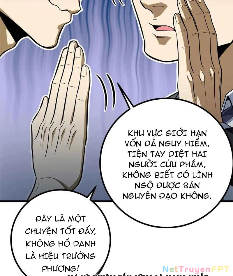Toàn Cầu Cao Võ Chapter 305 - Trang 2