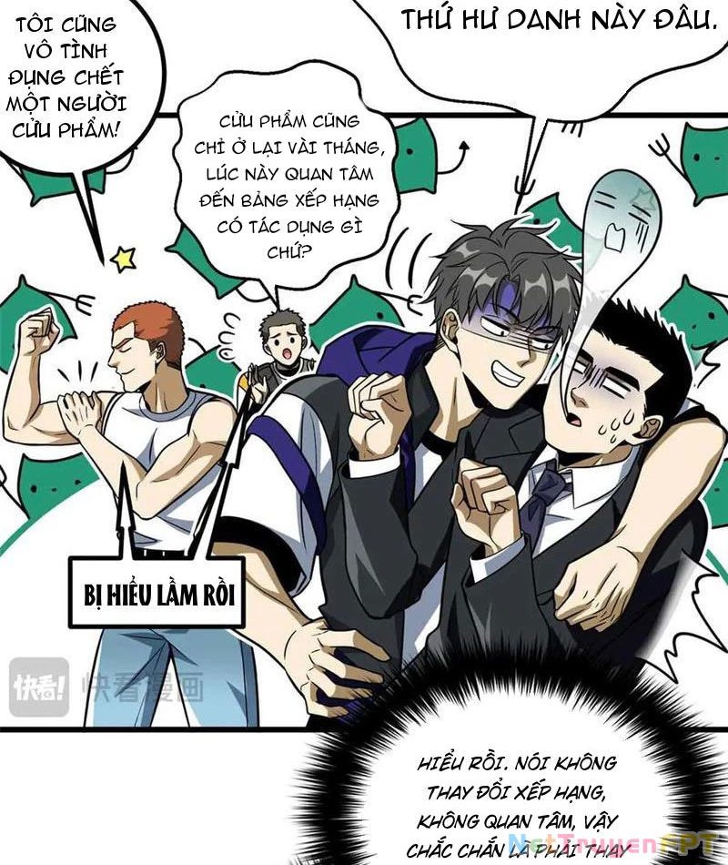 Toàn Cầu Cao Võ Chapter 305 - Trang 2