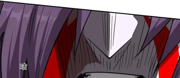 Cương Thi Tiên Sinh Chapter 155 - Trang 2