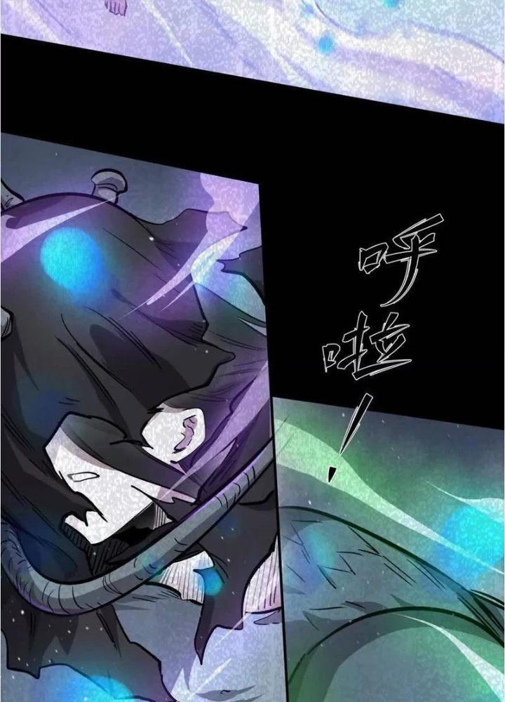 Cương Thi Tiên Sinh Chapter 156 - Trang 2