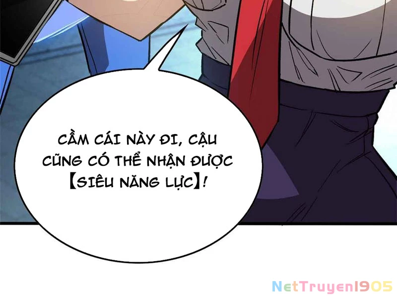 Thế Giới Siêu Phàm! Ta Là Ma Cà Rồng? Chapter 3 - Trang 2