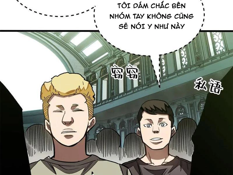 Thế Giới Siêu Phàm! Ta Là Ma Cà Rồng? Chapter 16 - Trang 2