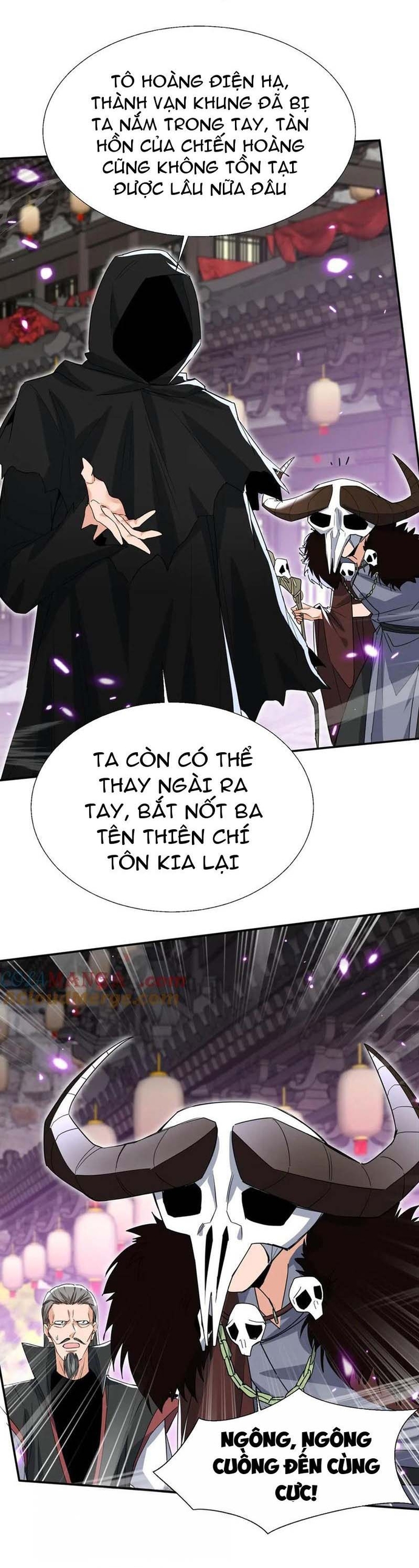 Đồ Đệ Nữ Đế Của Ta Muốn Hắc Hóa! Chapter 33 - Trang 2