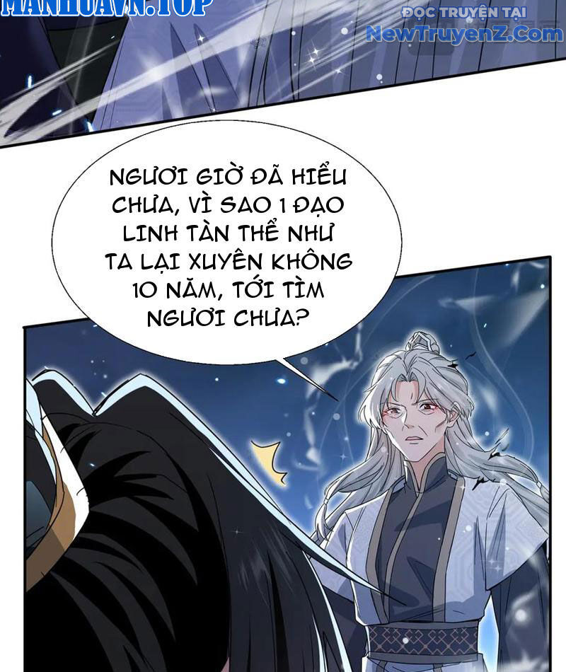 Đồ Đệ Nữ Đế Của Ta Muốn Hắc Hóa! Chapter 38 - Trang 2
