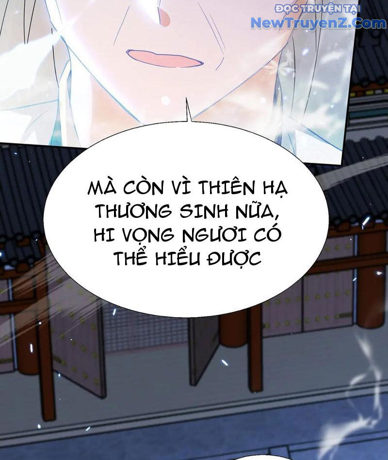 Đồ Đệ Nữ Đế Của Ta Muốn Hắc Hóa! Chapter 38 - Trang 2