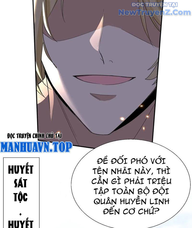 Đồ Đệ Nữ Đế Của Ta Muốn Hắc Hóa! Chapter 48 - Trang 2